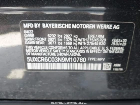 BMW X5 3.0L I-6 DI, DOHC, VVT, TURBO, 335HP All Wheel Dri | Mobile.bg    13