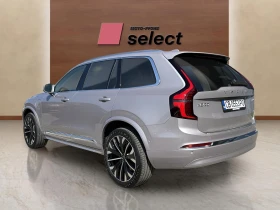 Volvo Xc90 2.0L T8 Phev | Mobile.bg    6
