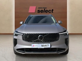 Volvo Xc90 2.0L T8 Phev | Mobile.bg    3