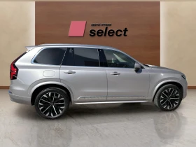 Volvo Xc90 2.0L T8 Phev | Mobile.bg    5