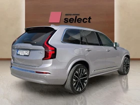 Volvo Xc90 2.0L T8 Phev | Mobile.bg    7