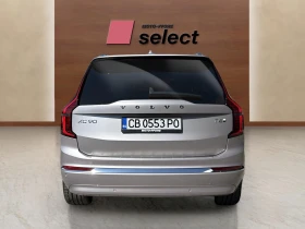 Volvo Xc90 2.0L T8 Phev | Mobile.bg    8