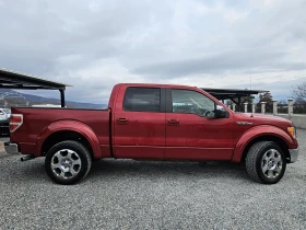 Ford F150 LARIAT - 12700 € / 24839.04 лв. - 12198985 4