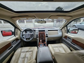 Ford F150 LARIAT - 12700 € / 24839.04 лв. - 12198985 9