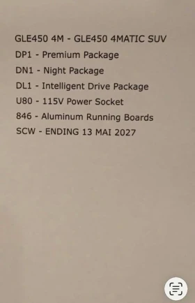 Mercedes-Benz GLE * 450 * CARFAX * ЦЕНА ДО БГ - 46000 € / 89968.18 лв. - 42683181 13