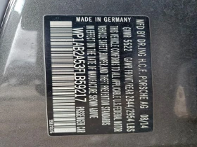 Porsche Macan S * Възможност за Лизинг* , снимка 12