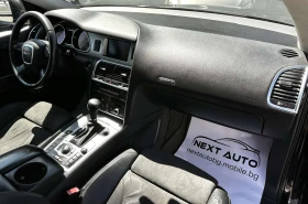 Audi Q7 3.0TDI 233HP QUATTRO - 7990 € / 15627.08 лв. - 74340366 10
