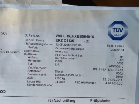 Opel Antara 2.2 Automatic 163 face-lift  | Mobile.bg � ����� ������ 17