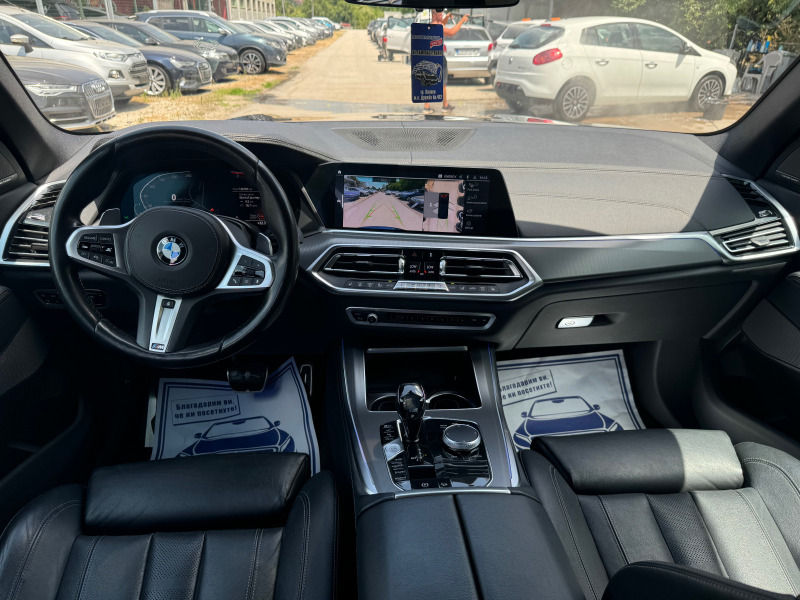 BMW X5 M40i - Xdrive - Head up - Harman - Панорама, снимка 11 - Автомобили и джипове - 46363685