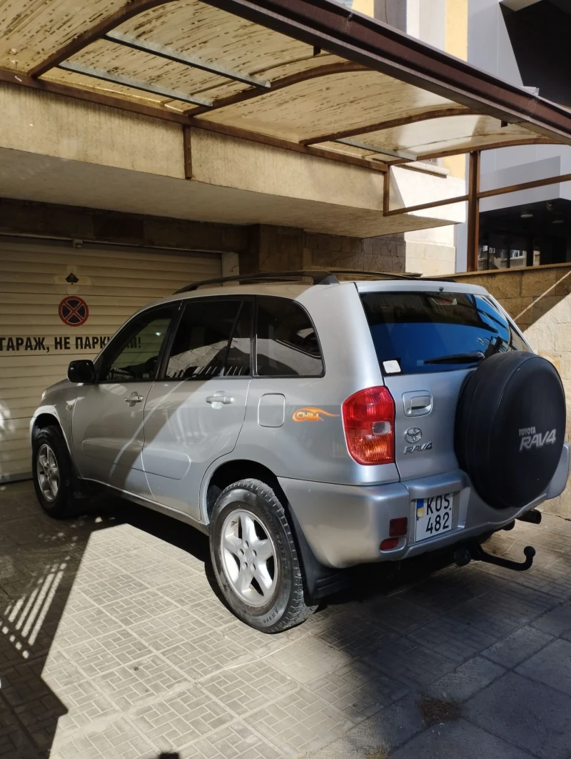 Toyota Rav4 CHILI .2.4 .AWD автоматик, снимка 3 - Автомобили и джипове - 47439246