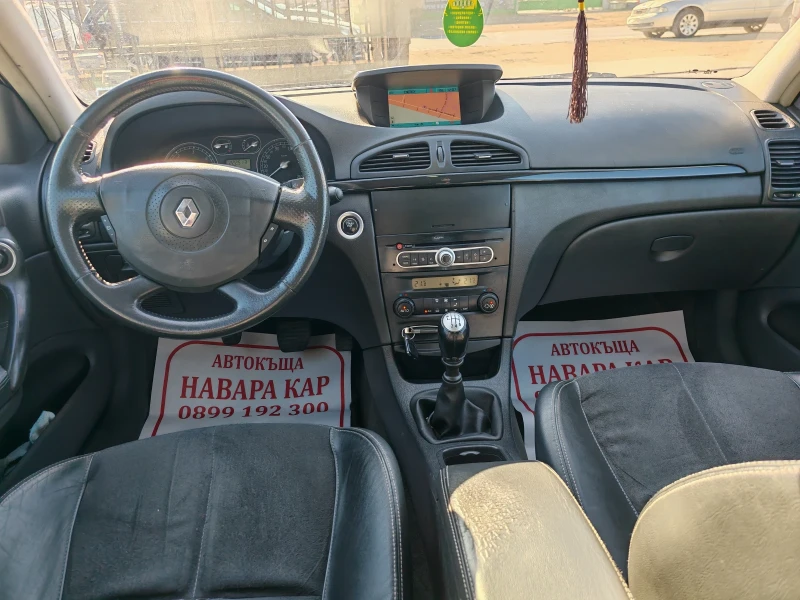 Renault Laguna 1.9 dci, снимка 13 - Автомобили и джипове - 52422576