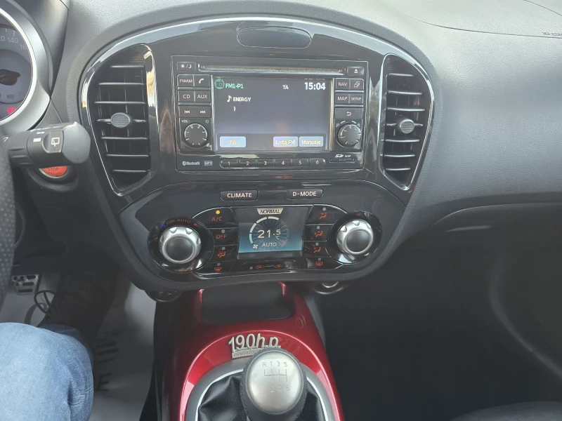 Nissan Juke 1.6T Limited edition, снимка 9 - Автомобили и джипове - 52553636