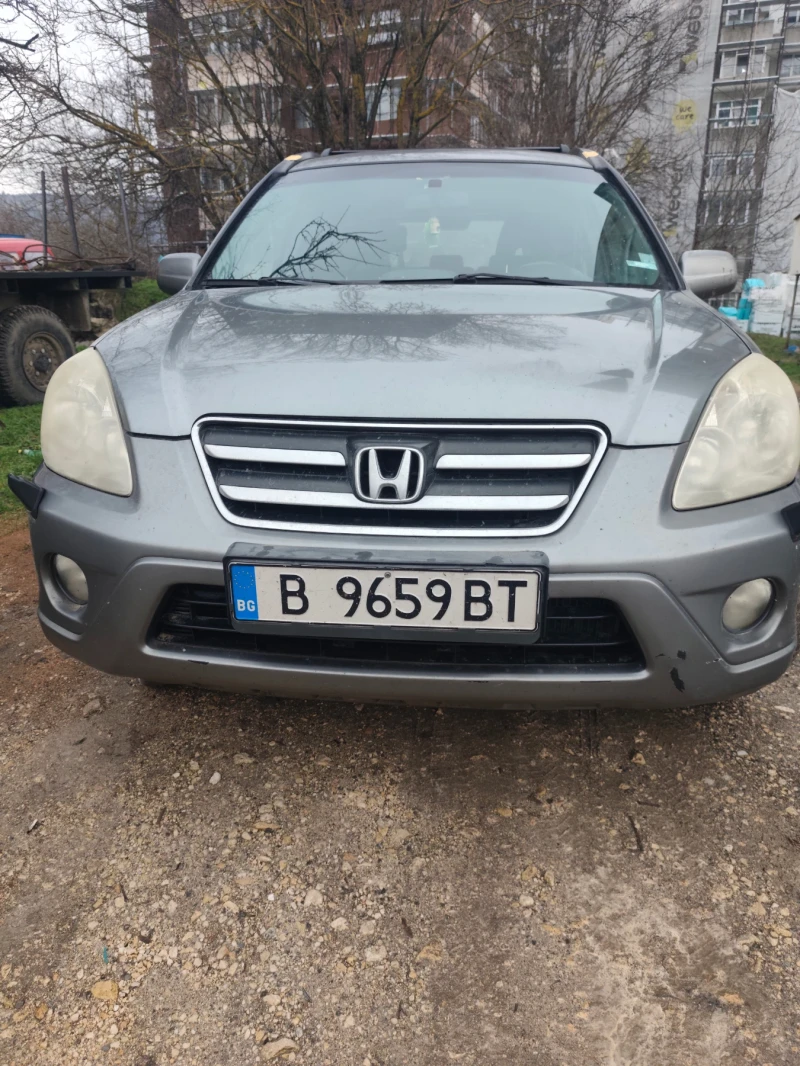Honda Cr-v
