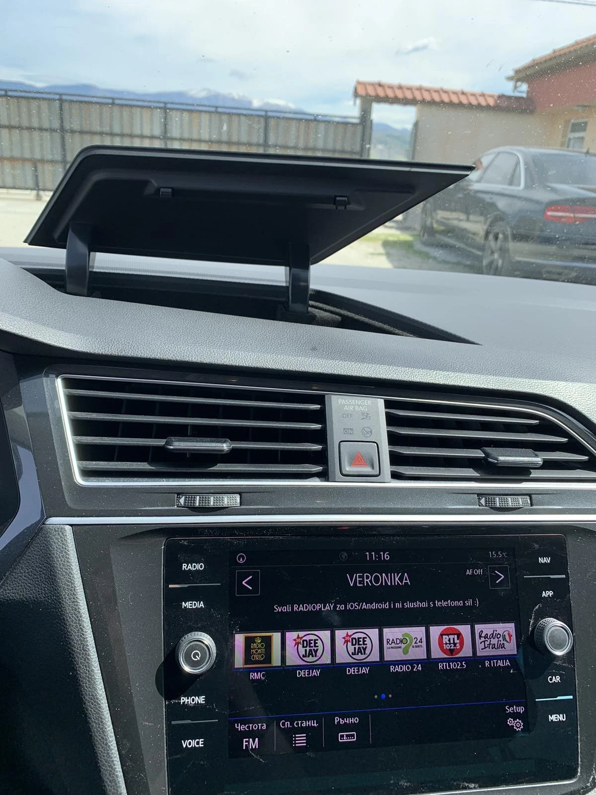 VW Tiguan | Mobile.bg   11