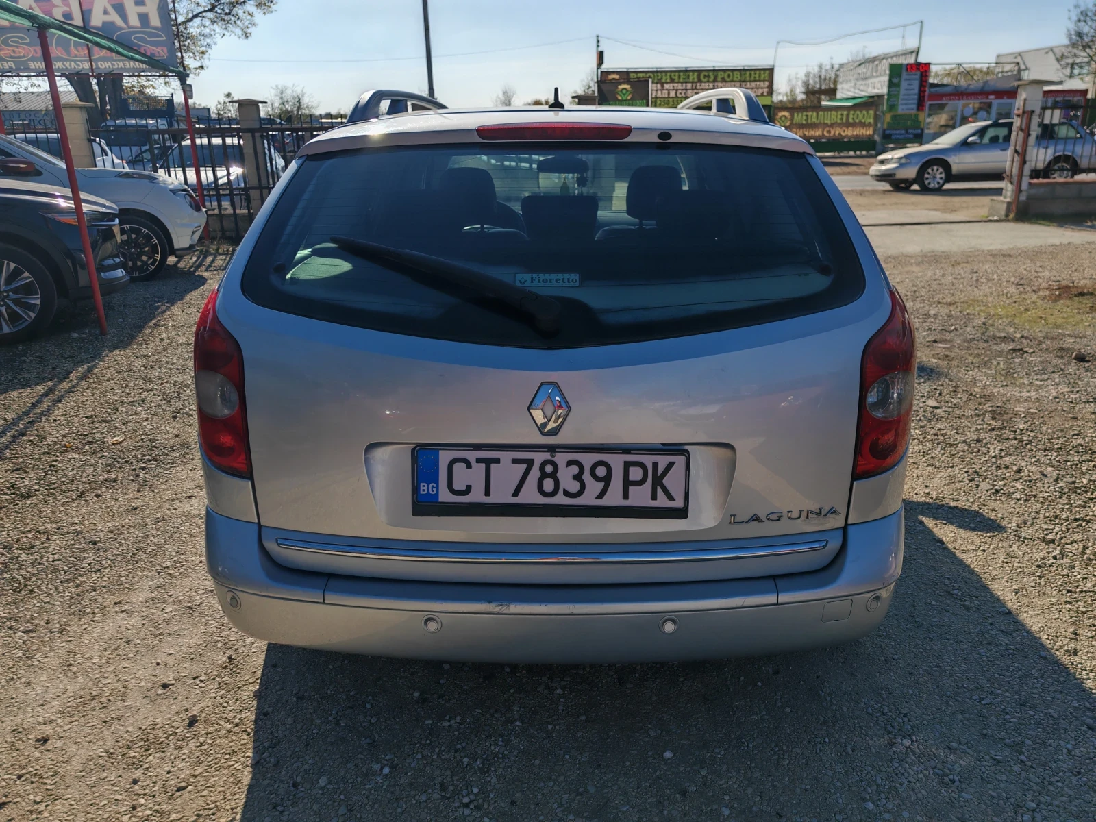 Renault Laguna 1.9 dci - изображение 6