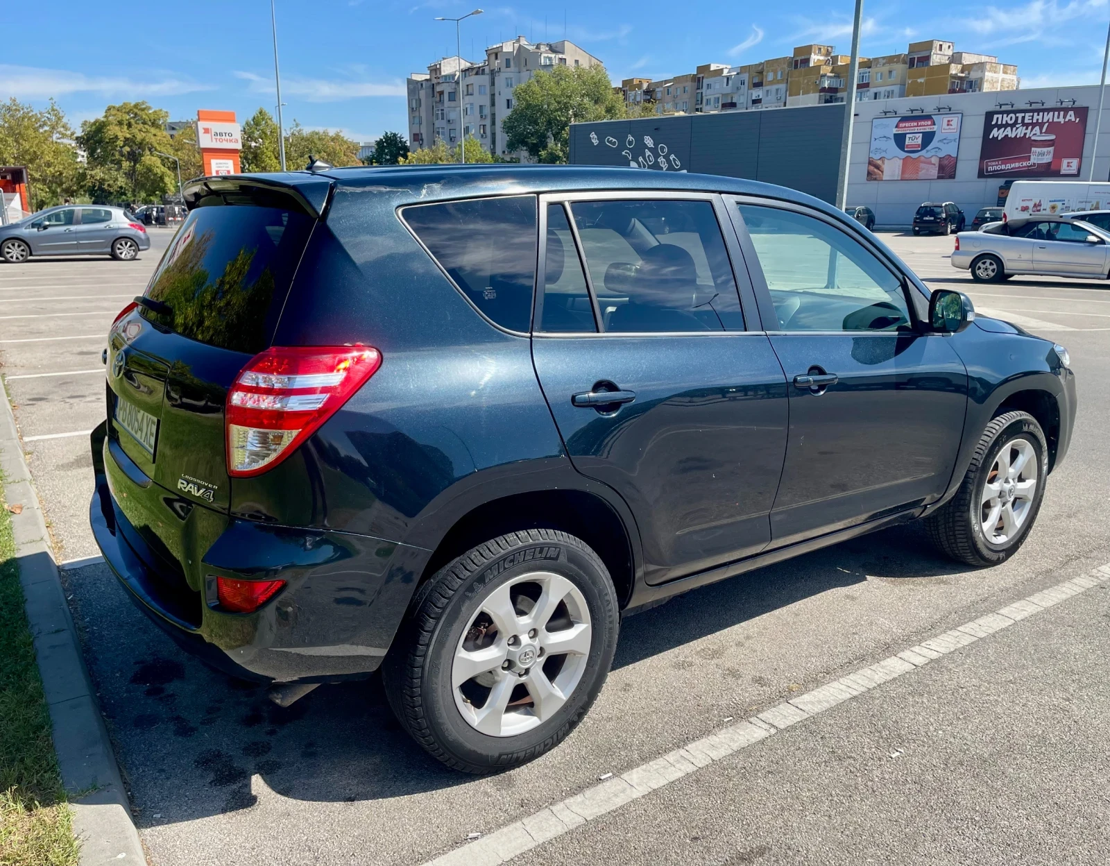 Toyota Rav4 2.2 D-4D / Navi / Кожа / 4х4, снимка 5 - Автомобили и джипове - 53855054