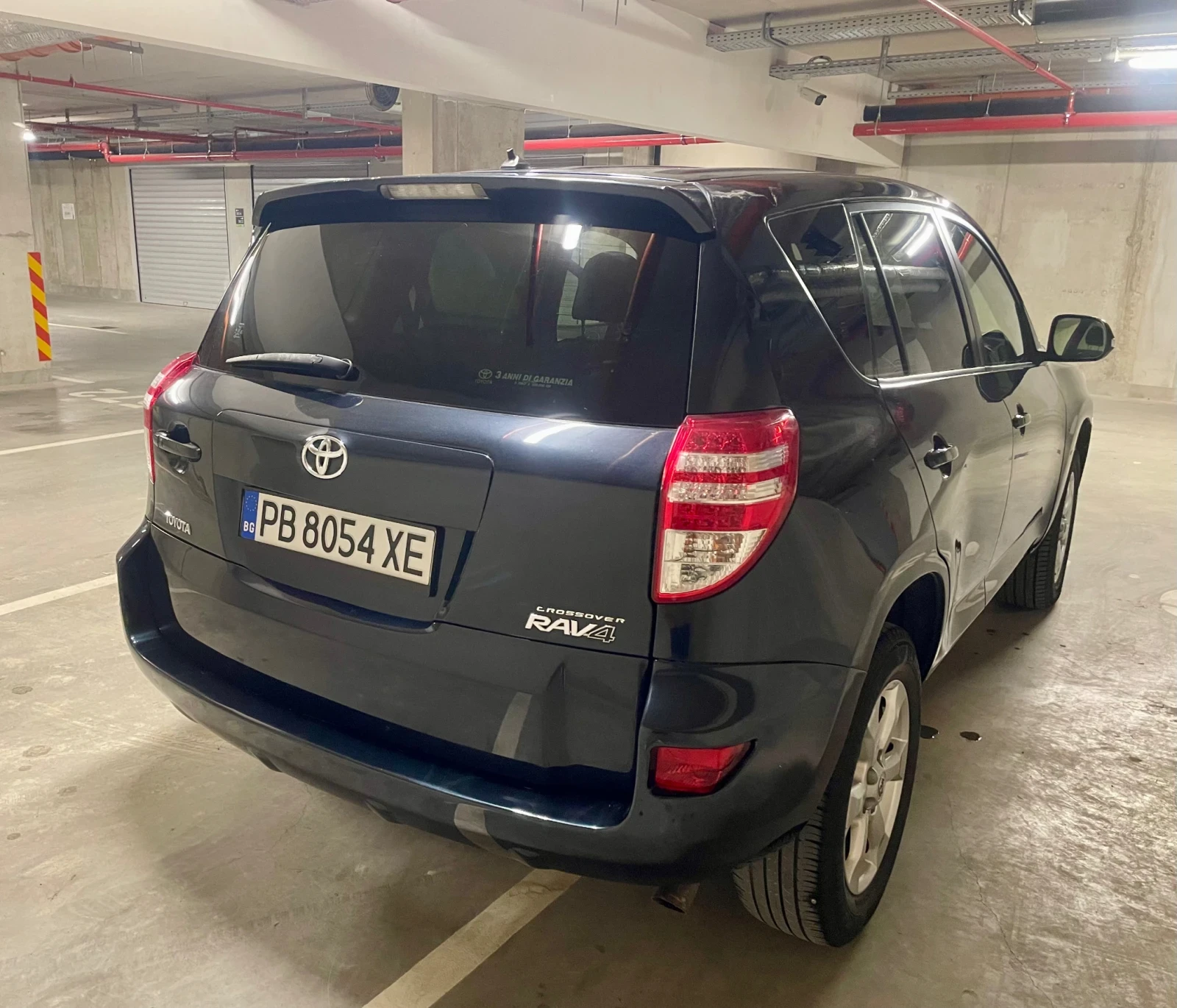 Toyota Rav4 2.2 D-4D / Navi / Кожа / 4х4, снимка 8 - Автомобили и джипове - 53855054