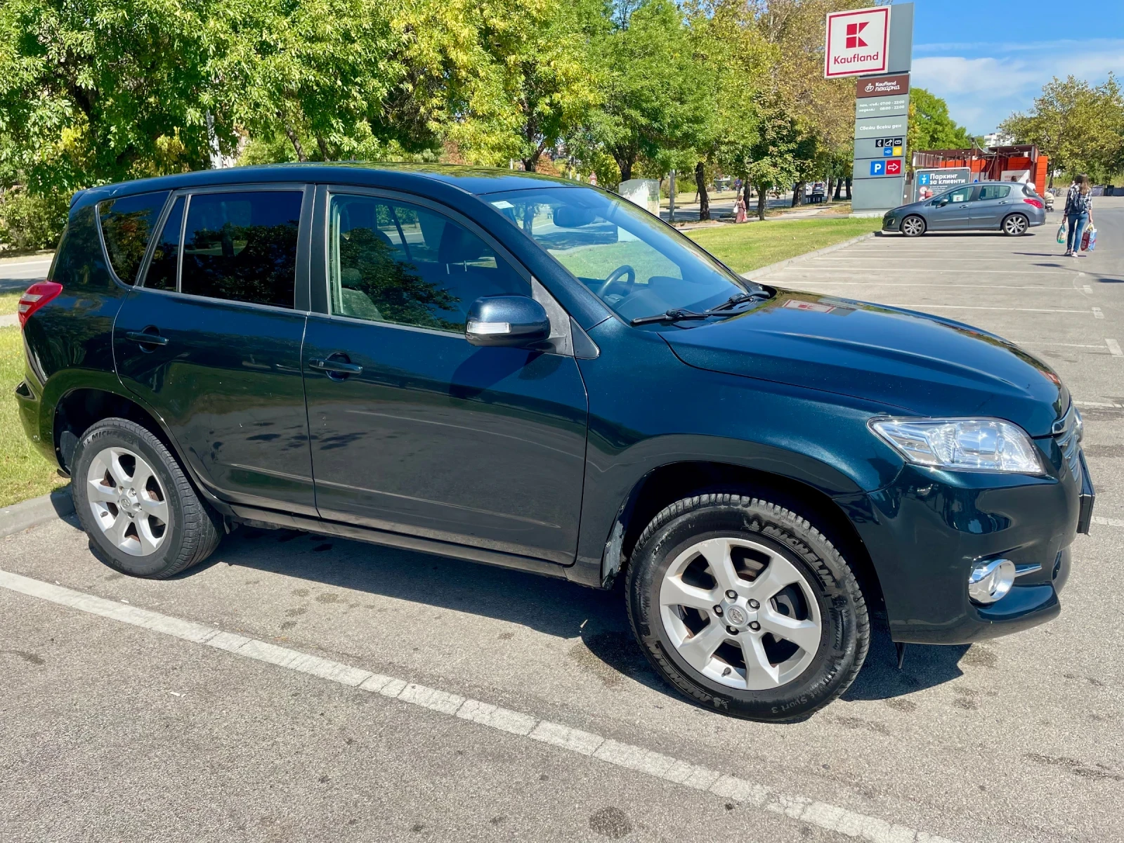 Toyota Rav4 2.2 D-4D / Navi / Кожа / 4х4, снимка 4 - Автомобили и джипове - 53855054