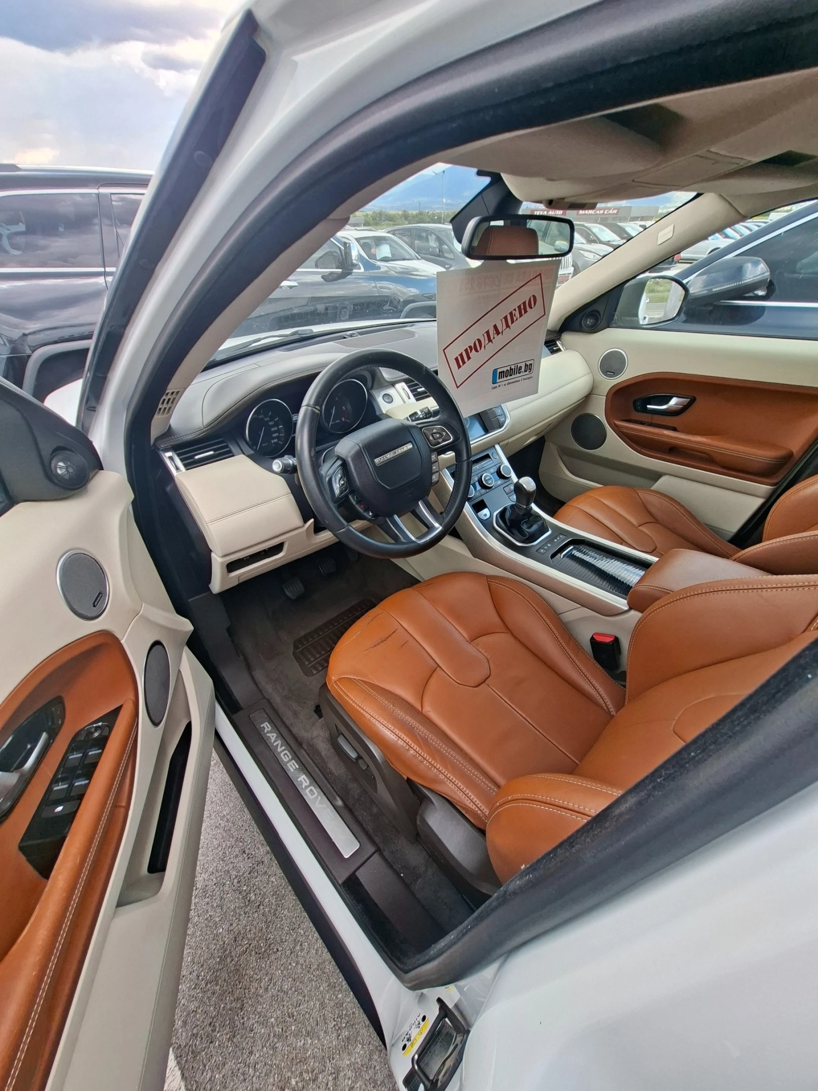 Land Rover Range Rover Evoque TD4 | Mobile.bg � ����������� 14