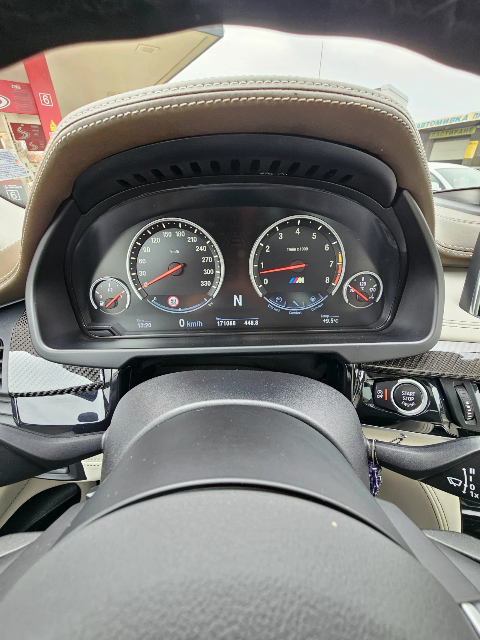 BMW X6 BMW X6M 575HP 2017G LIZING , снимка 15 - Автомобили и джипове - 54501645