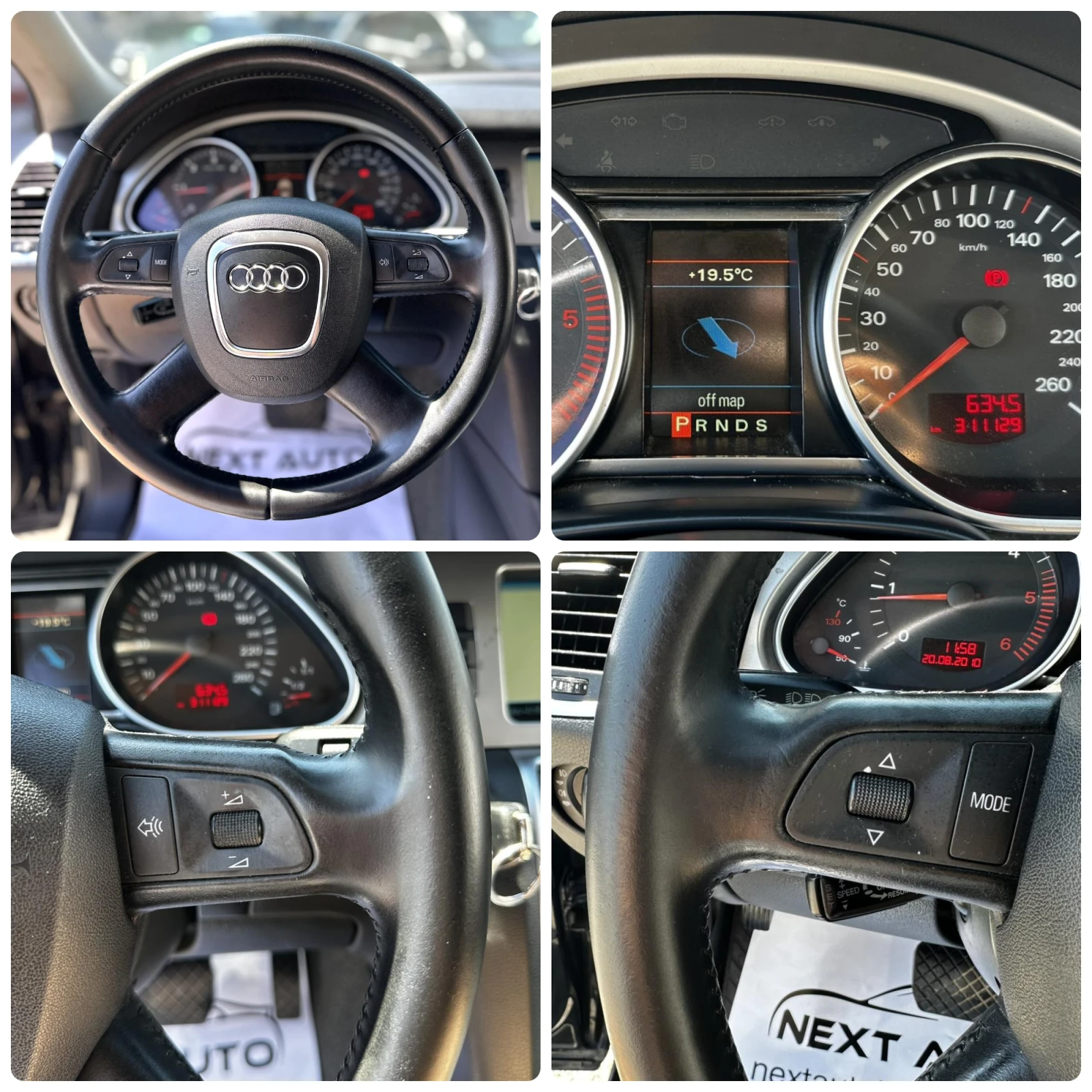 Audi Q7 3.0TDI 233HP QUATTRO, снимка 14 - Автомобили и джипове - 55526538