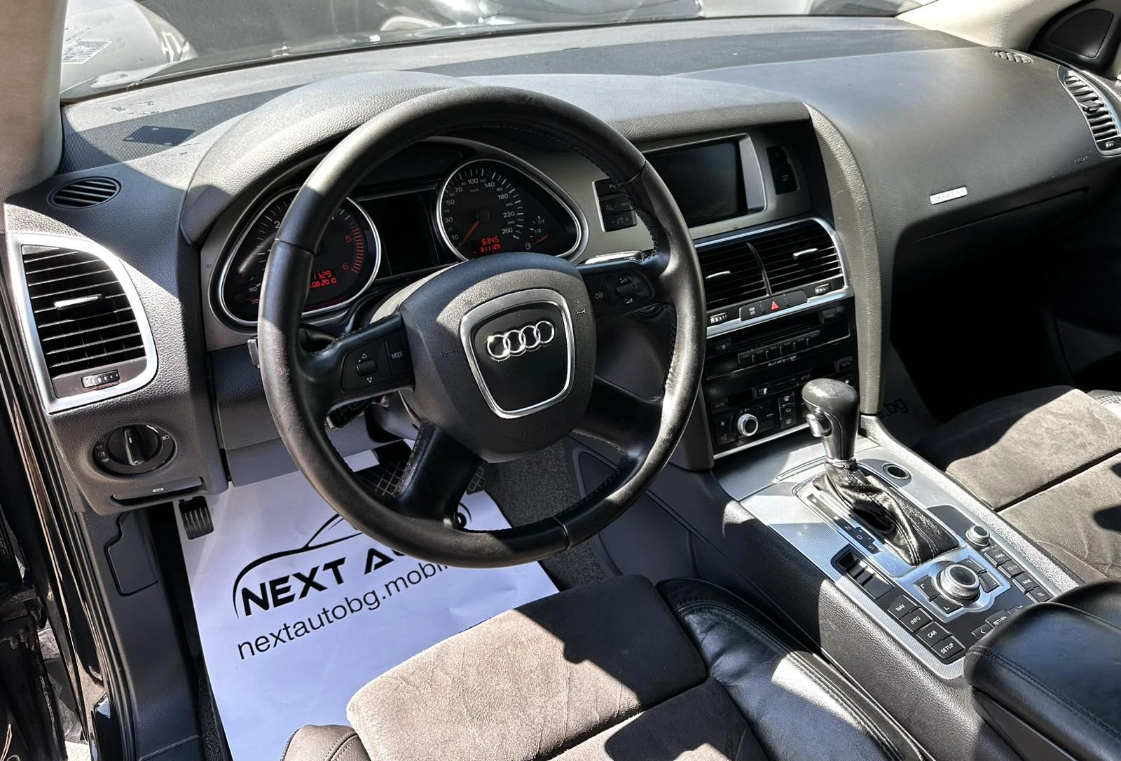 Audi Q7 3.0TDI 233HP QUATTRO, снимка 9 - Автомобили и джипове - 55526538