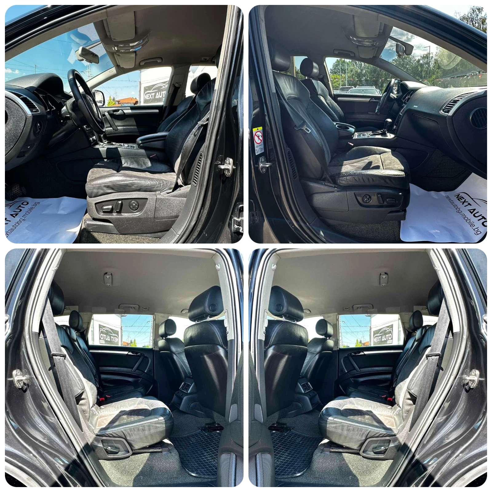 Audi Q7 3.0TDI 233HP QUATTRO, снимка 12 - Автомобили и джипове - 55526538