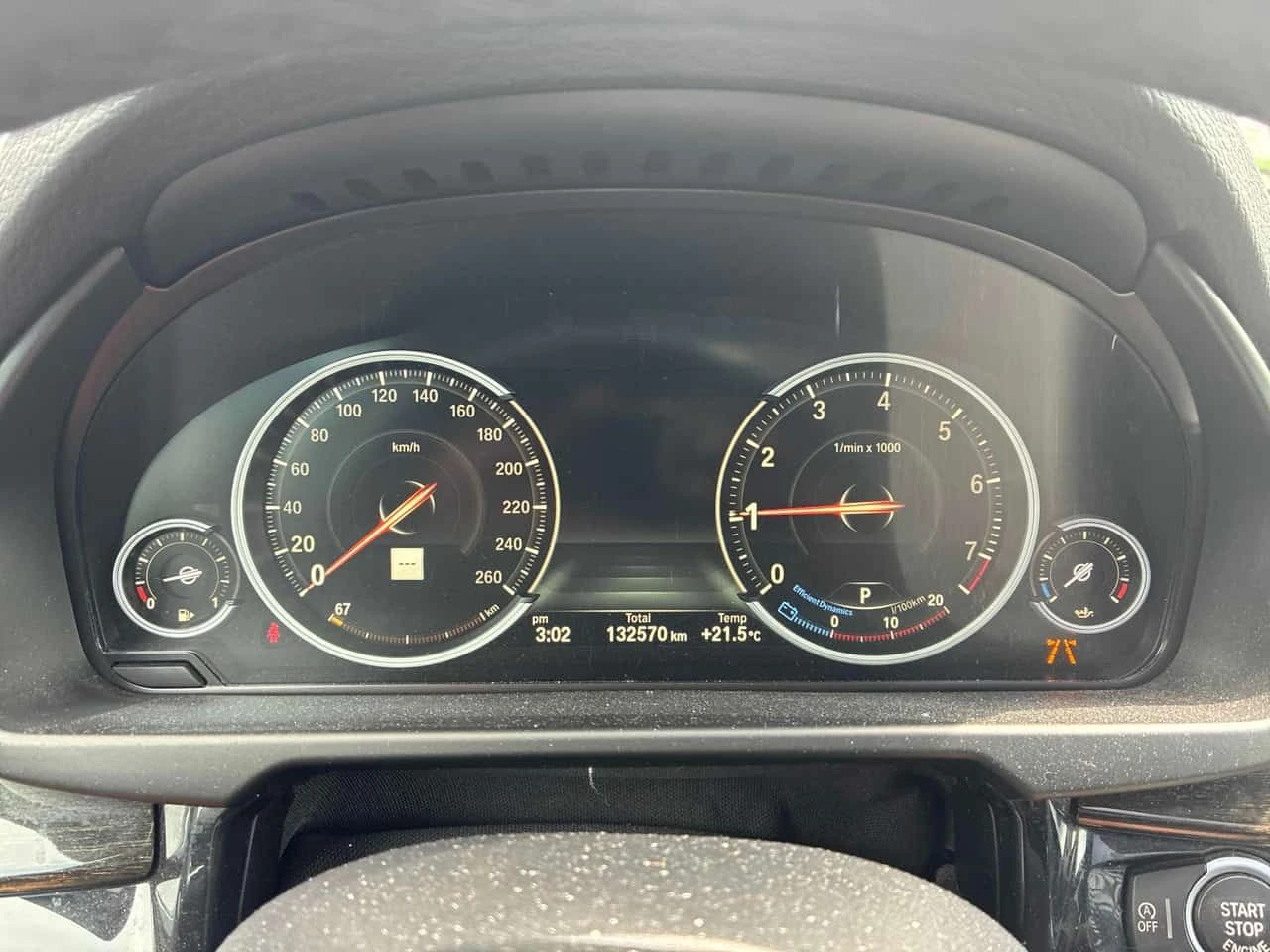 BMW X5 * xDrive35i* ДИГИТАЛНО ТАБЛО* H/K* , снимка 8 - Автомобили и джипове - 55577718