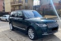 Land Rover Range rover Autobiography - изображение 2