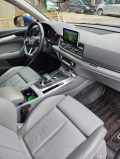 Audi Q5 Гогов Лизинг 33500 към мен  - изображение 8