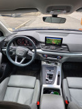 Audi Q5 Гогов Лизинг 33500 към мен  - изображение 6