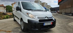 Citroen Jumpy 2.0HDi-128* 2014*  * *  | Mobile.bg    3