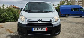 Citroen Jumpy 2.0HDi-128* 2014*  * *  | Mobile.bg    2