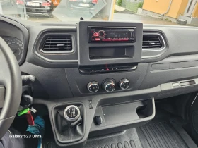 Renault Master | Mobile.bg    15