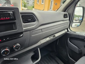 Renault Master | Mobile.bg    14