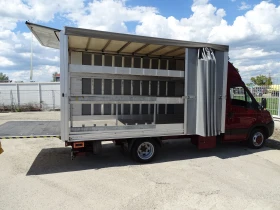 Iveco 35c15 ���� � ���� * * ����� ��������* *  | Mobile.bg � ����� ������ 13
