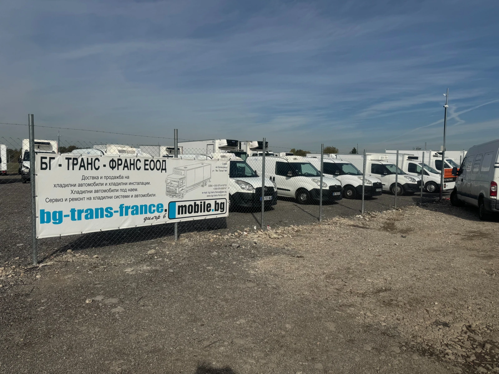 Iveco Daily 35S14 | Mobile.bg   12