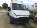 Iveco Daily 2.3д-на 4асти