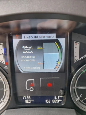 Daf FT XF 106  MEGA * LOW DECK*  | Mobile.bg    9