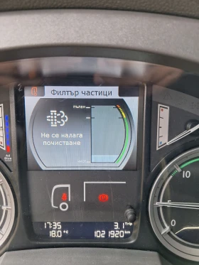 Daf FT XF 106  MEGA * LOW DECK*  | Mobile.bg    10