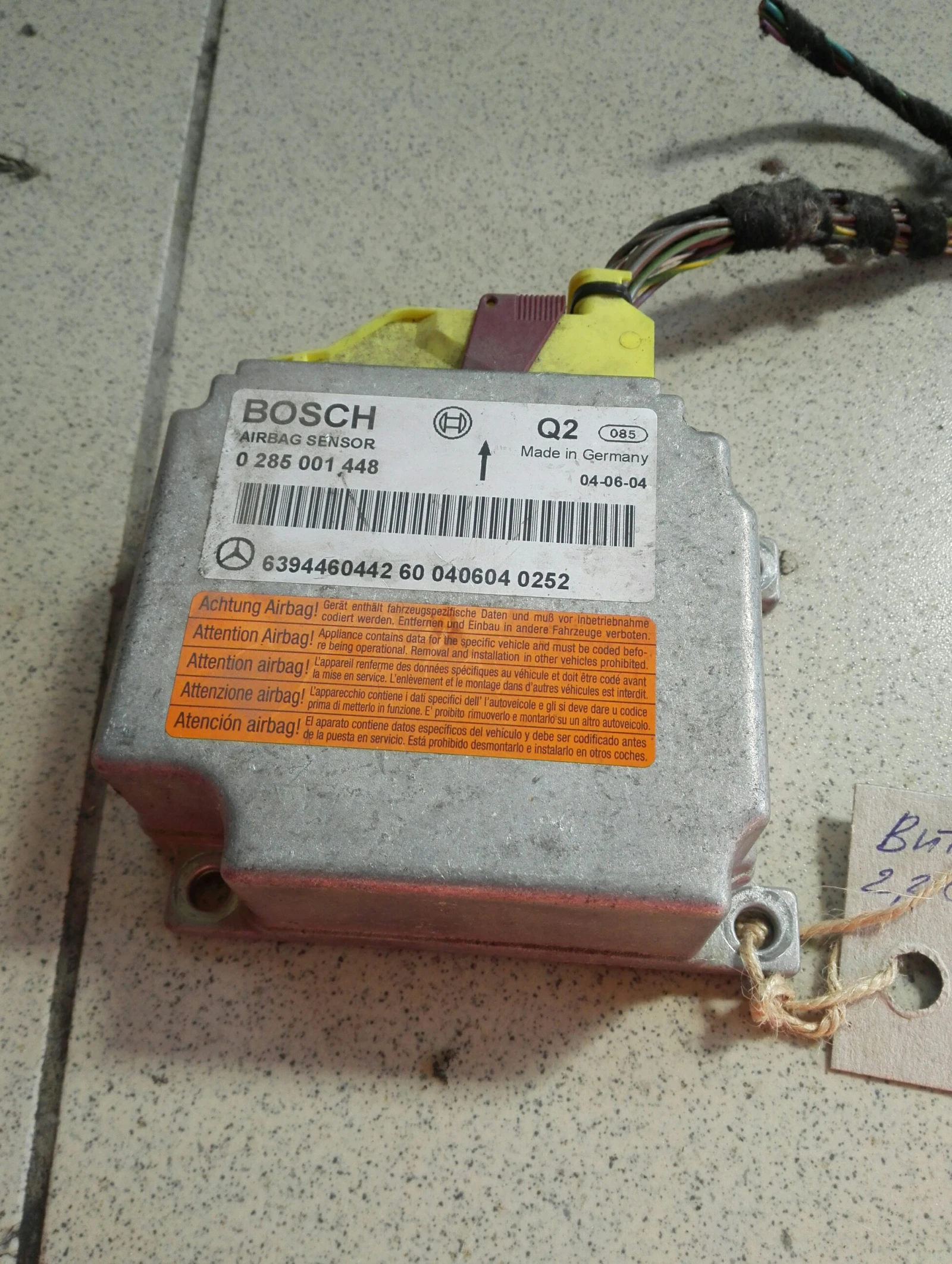 Еърбег централа Мерцедес Вито 2.2цди 06г.