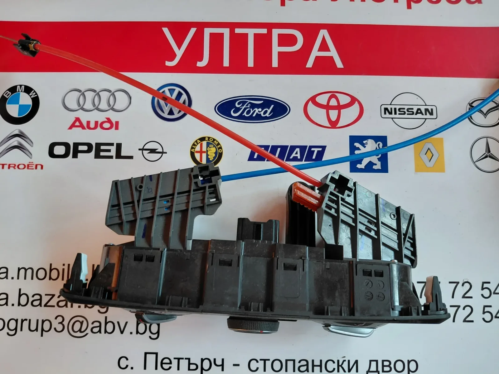 97250-K7131 ����� �������� Hyundai i10 III (2019-2023) 97250K7131  | Mobile.bg � ����������� 4