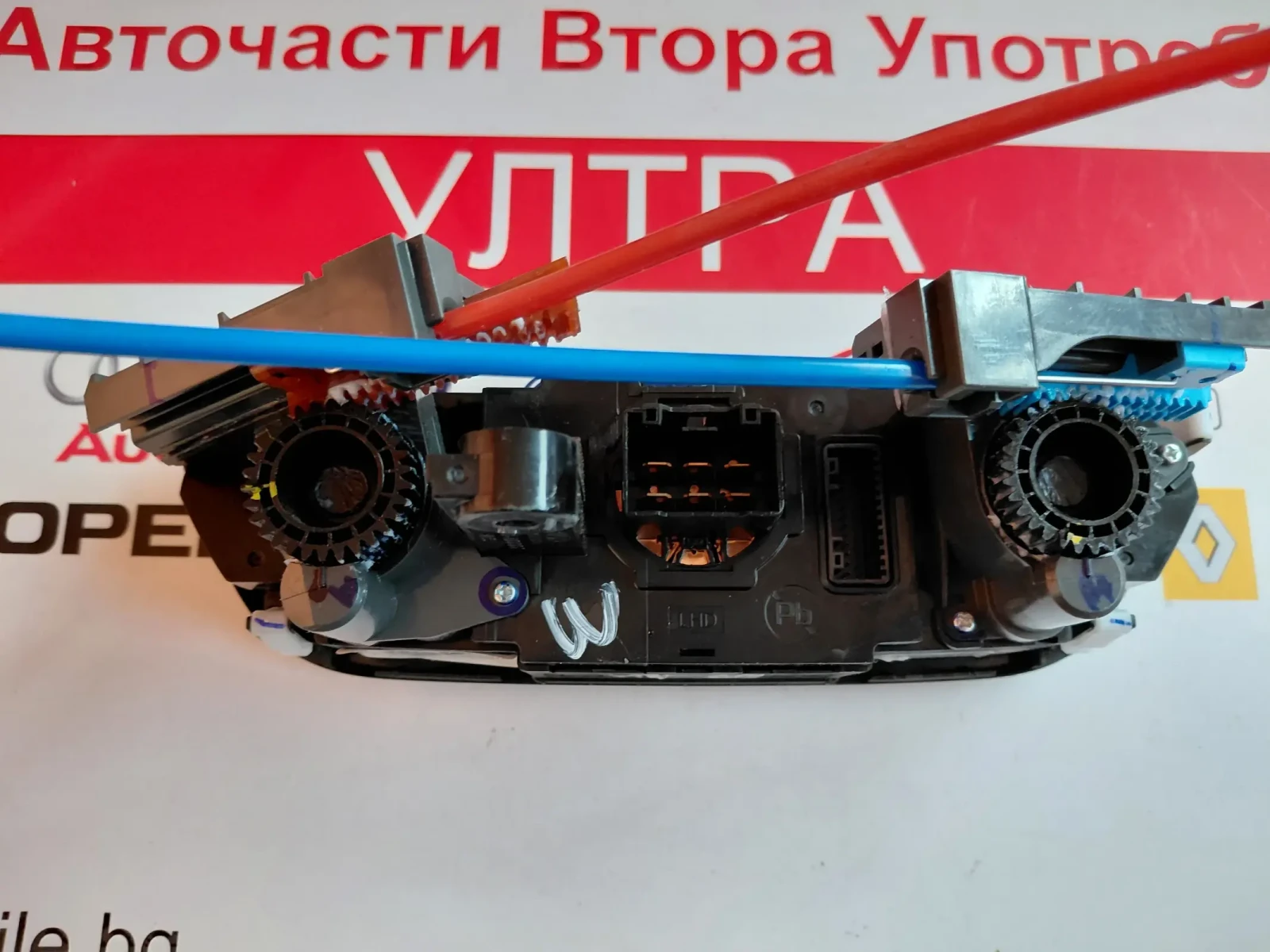 97250-K7131 ����� �������� Hyundai i10 III (2019-2023) 97250K7131  | Mobile.bg � ����������� 6