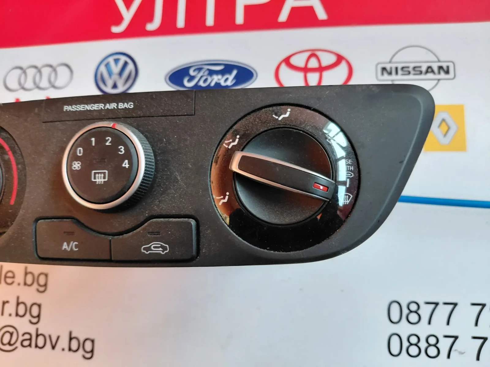 97250-K7131 ����� �������� Hyundai i10 III (2019-2023) 97250K7131  | Mobile.bg � ����������� 3