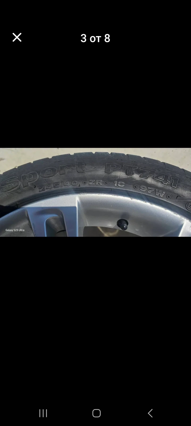 Гуми с джанти Petlas 245/40R18, снимка 4 - Гуми и джанти - 54797857
