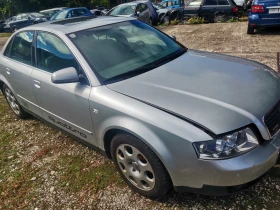 Audi A4 2.5TDI 180кс AKE 4x4, снимка 2