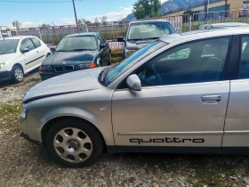 Audi A4 2.5TDI 180кс AKE 4x4, снимка 8