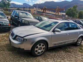 Audi A4 2.5TDI 180кс AKE 4x4, снимка 10