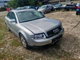 Audi A4 2.5TDI 180кс AKE 4x4, снимка 1