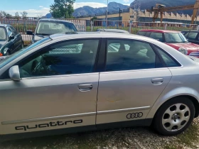 Audi A4 2.5TDI 180кс AKE 4x4, снимка 9